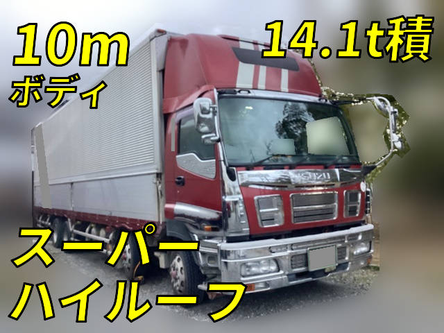 いすゞギガアルミウイング大型（10t）PDG-CYJ77W8 [写真01]