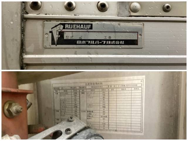 いすゞギガアルミウイング大型（10t）[写真11]