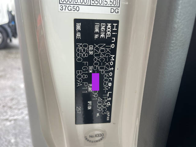 日野デュトロパネルバン小型（2t・3t）[写真34]