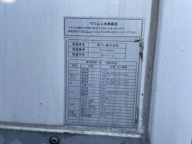 三菱ふそうキャンターパネルバン小型（2t・3t）[写真15]