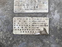 日野プロフィアセルフクレーン4段大型（10t）[写真28]