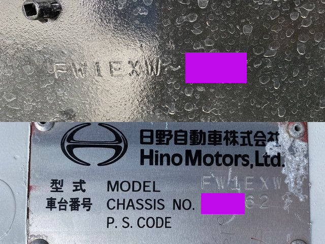 日野プロフィアセルフクレーン4段大型（10t）[写真40]