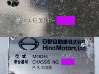 日野プロフィアセルフクレーン4段大型（10t）[写真40]