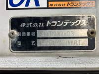 日野レンジャーアルミウイング中型（4t）[写真14]