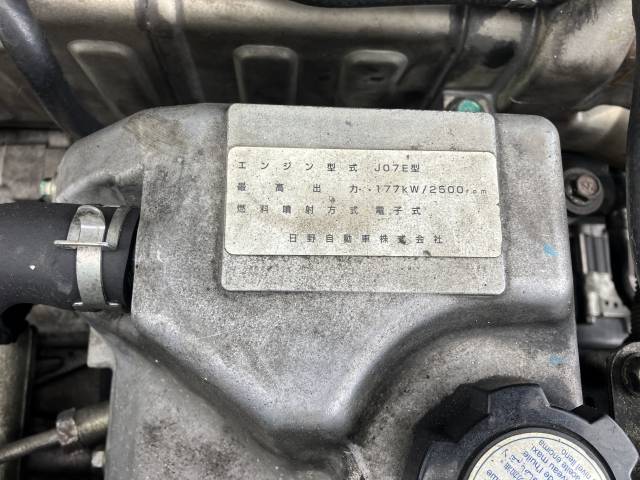 日野レンジャーアルミウイング中型（4t）[写真24]