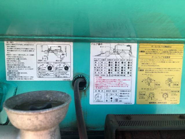 日野デュトロ散水車小型（2t・3t）[写真17]
