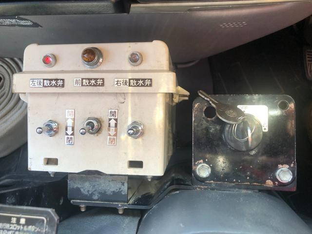日野デュトロ散水車小型（2t・3t）[写真24]
