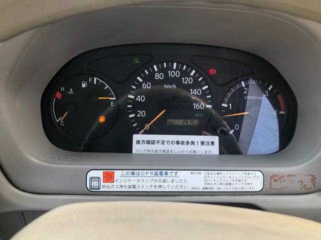 日野デュトロ散水車小型（2t・3t）[写真25]