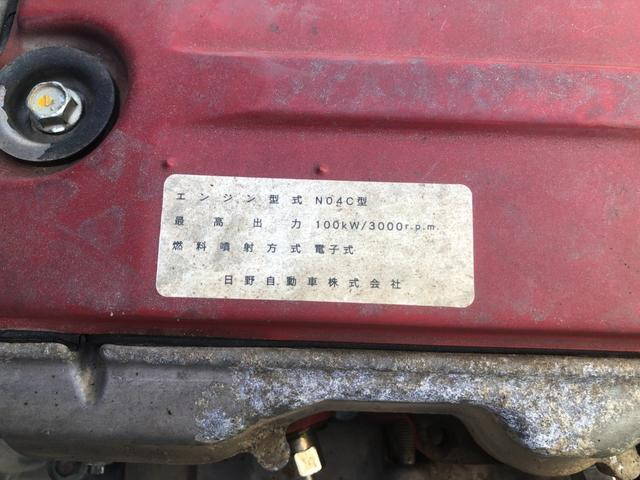 日野デュトロ散水車小型（2t・3t）[写真34]