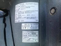 日野デュトロ散水車小型（2t・3t）[写真35]