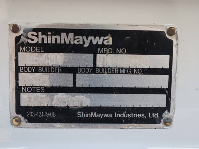 三菱ふそうキャンター幌ウイング小型（2t・3t）[写真15]