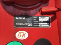 三菱ふそうファイタークレーン5段中型（4t）[写真13]