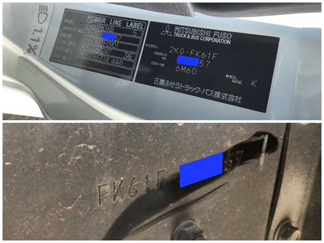 三菱ふそうファイタークレーン5段中型（4t）[写真30]