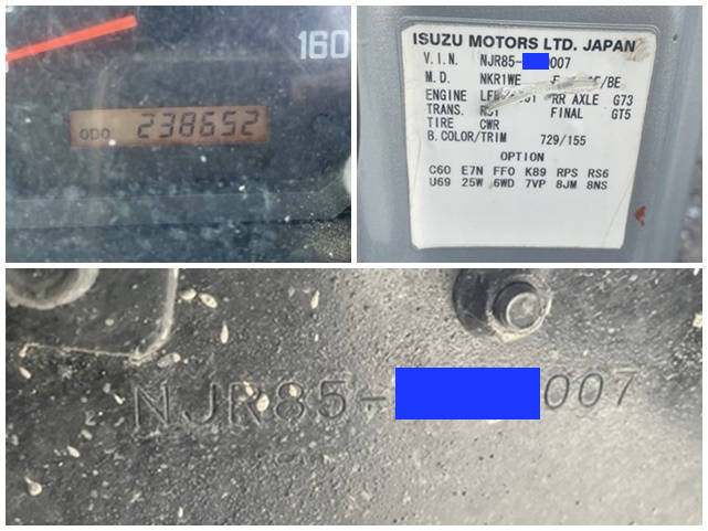 いすゞエルフダブルキャブ（Wキャブ）小型（2t・3t）[写真37]