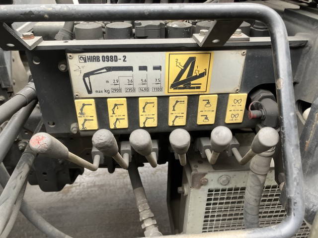 いすゞフォワードコンテナ専用車増トン（6t・8t）[写真13]