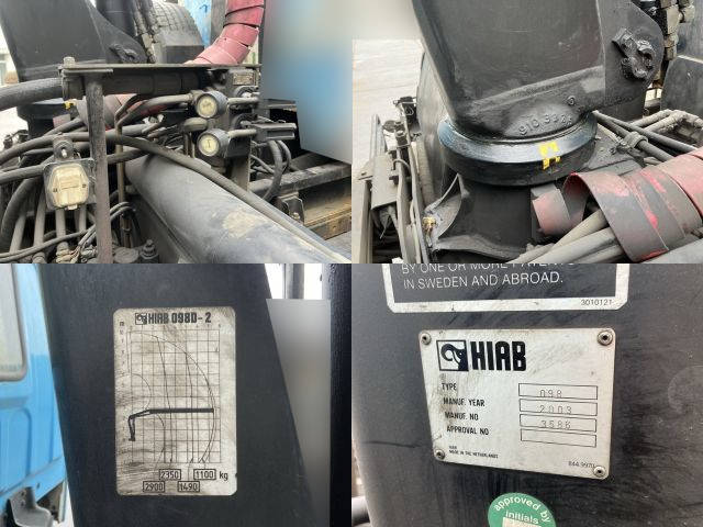 いすゞフォワードコンテナ専用車増トン（6t・8t）[写真14]