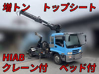 いすゞフォワードコンテナ専用車増トン（6t・8t）