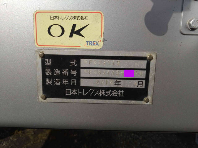 その他のメーカーその他の車種トレーラー（セミトレーラー）大型（10t）[写真22]