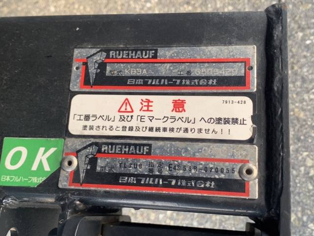 いすゞエルフアルミバン小型（2t・3t）[写真23]