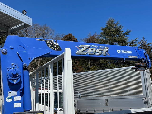 日野レンジャークレーン4段中型（4t）[写真12]