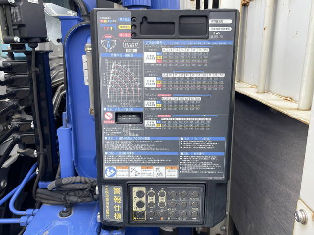 いすゞフォワードクレーン5段増トン（6t・8t）[写真11]