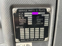 いすゞフォワードクレーン5段増トン（6t・8t）[写真38]