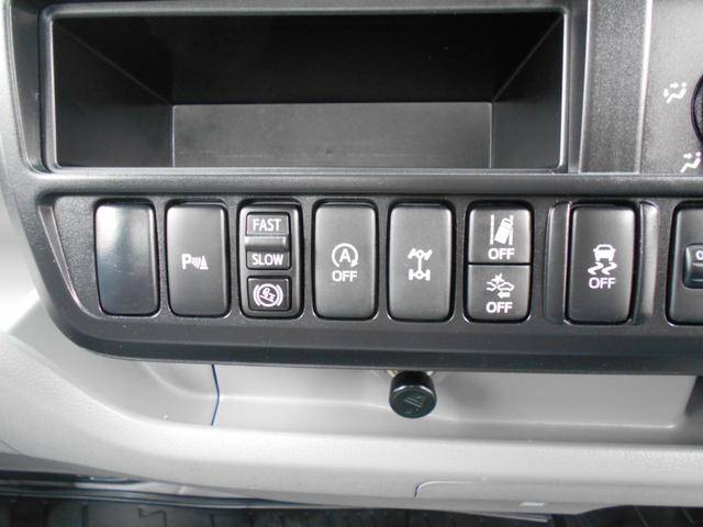 日野デュトロダンプ小型（2t・3t）[写真26]