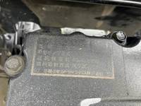 三菱ふそうスーパーグレートダンプ大型（10t）[写真36]