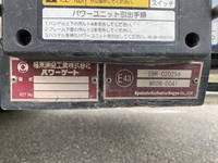 日野デュトロ平ボディ小型（2t・3t）[写真16]