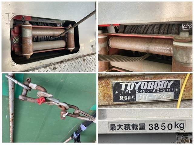 UDトラックスコンドル家畜運搬車中型（4t）[写真15]