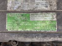 UDトラックスコンドル家畜運搬車中型（4t）[写真29]