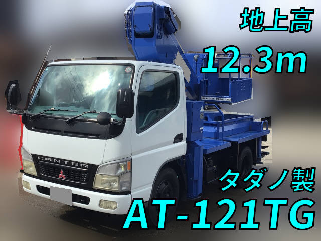 三菱ふそうキャンター高所作業車小型（2t・3t）KK-FE73EB [写真01]