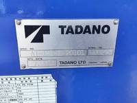 三菱ふそうキャンター高所作業車小型（2t・3t）[写真14]