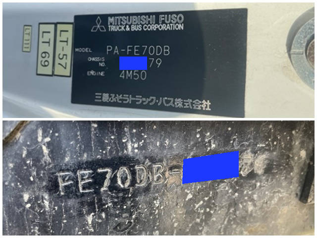 三菱ふそうキャンター平ボディ小型（2t・3t）[写真37]