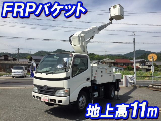 日野デュトロ高所作業車小型（2t・3t）[写真01]