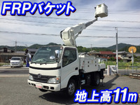 日野デュトロ高所作業車小型（2t・3t）[写真01]