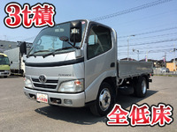 トヨタトヨエース平ボディ小型（2t・3t）[写真01]