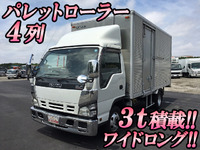 いすゞエルフアルミバン小型（2t・3t）[写真01]