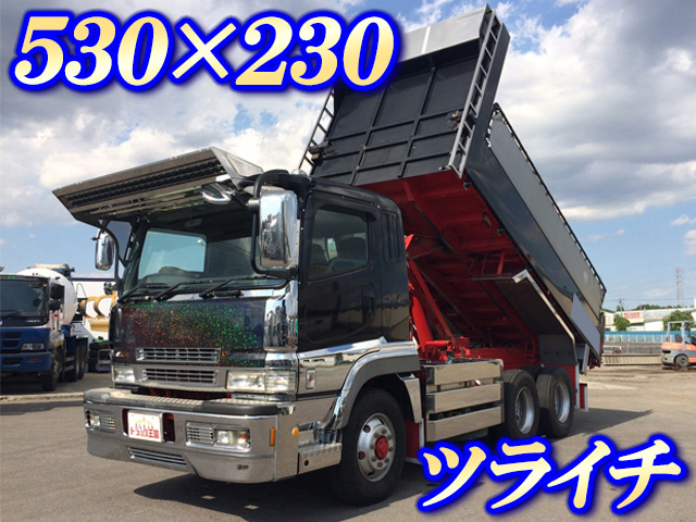 Pj Fv50jx 中古ダンプ大型 10t スーパーグレート 栃木 福島 茨城エリア販売実績 中古トラックのトラック王国