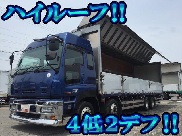 いすゞギガアルミウイング大型（10t）[写真01]