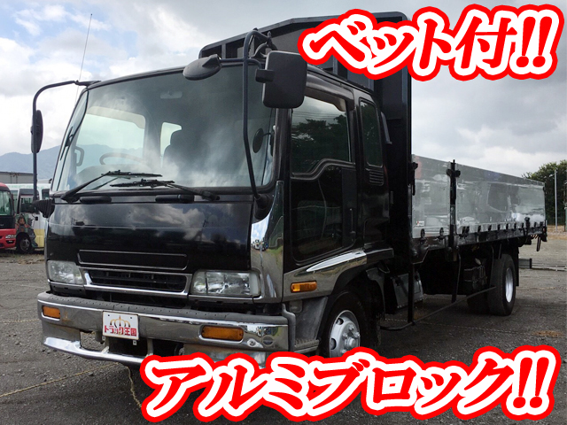 いすゞフォワードアルミブロック中型（4t）[写真01]