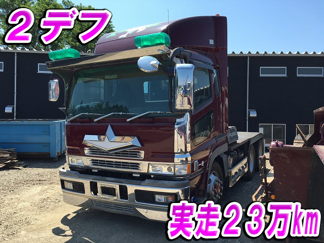 三菱ふそうスーパーグレートトレーラーヘッド（トラクターヘッド）大型（10t）KL-FV50NHR [写真01]