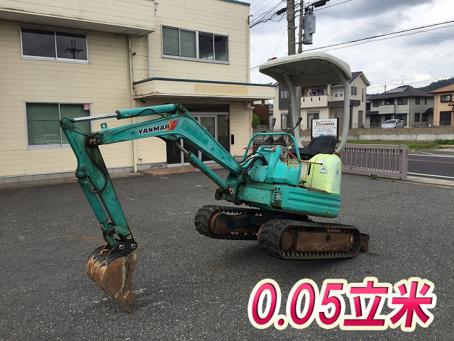 ヤンマーユンボ（バックホー）[写真01]