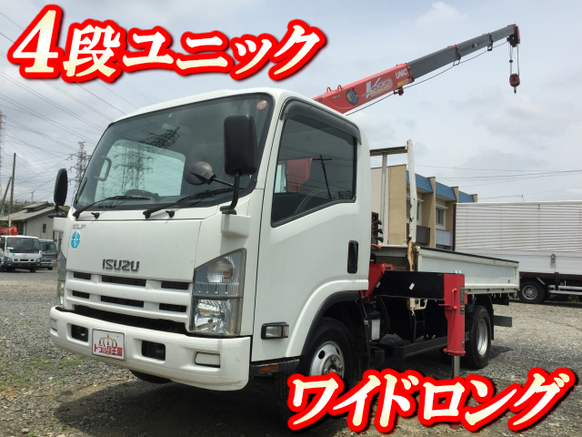 いすゞエルフユニック4段小型（2t・3t）BDG-NPR85AR [写真01]