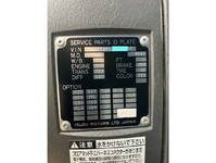 いすゞギガアームロール大型（10t）[写真18]