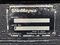 いすゞギガアームロール大型（10t）[写真30]