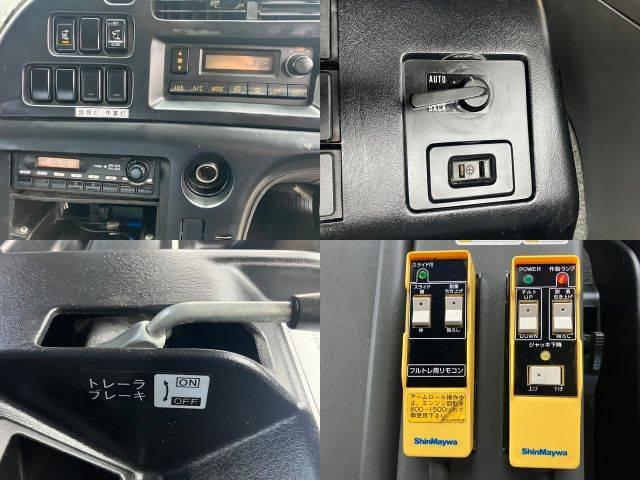 いすゞギガアームロール大型（10t）[写真39]