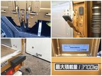 三菱ふそうスーパーグレートパネルウイング大型（10t）[写真17]