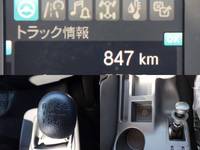 三菱ふそうファイターセルフクレーン4段増トン（6t・8t）[写真37]