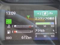 日野デュトロ平ボディ小型（2t・3t）[写真17]